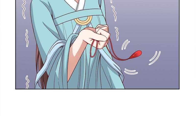 第209话 捕获顾乌雅！45