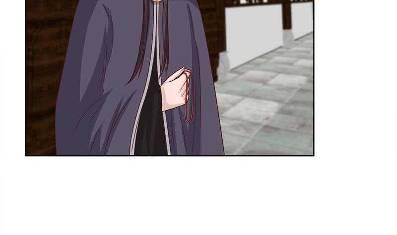 第209话 捕获顾乌雅！55