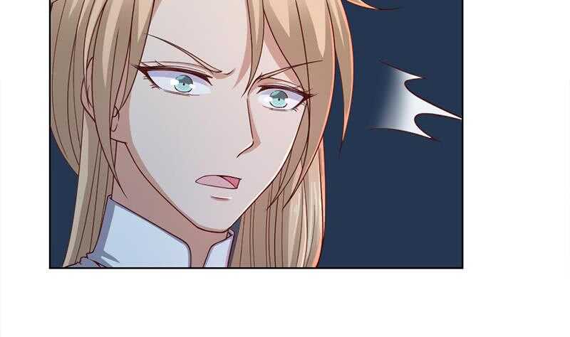 第209话 捕获顾乌雅！7