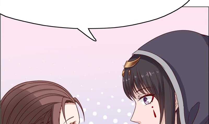 第216话 脏兮兮的小狐狸12