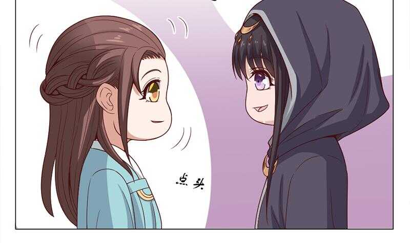第216话 脏兮兮的小狐狸20