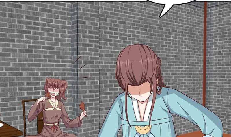 第216话 脏兮兮的小狐狸37