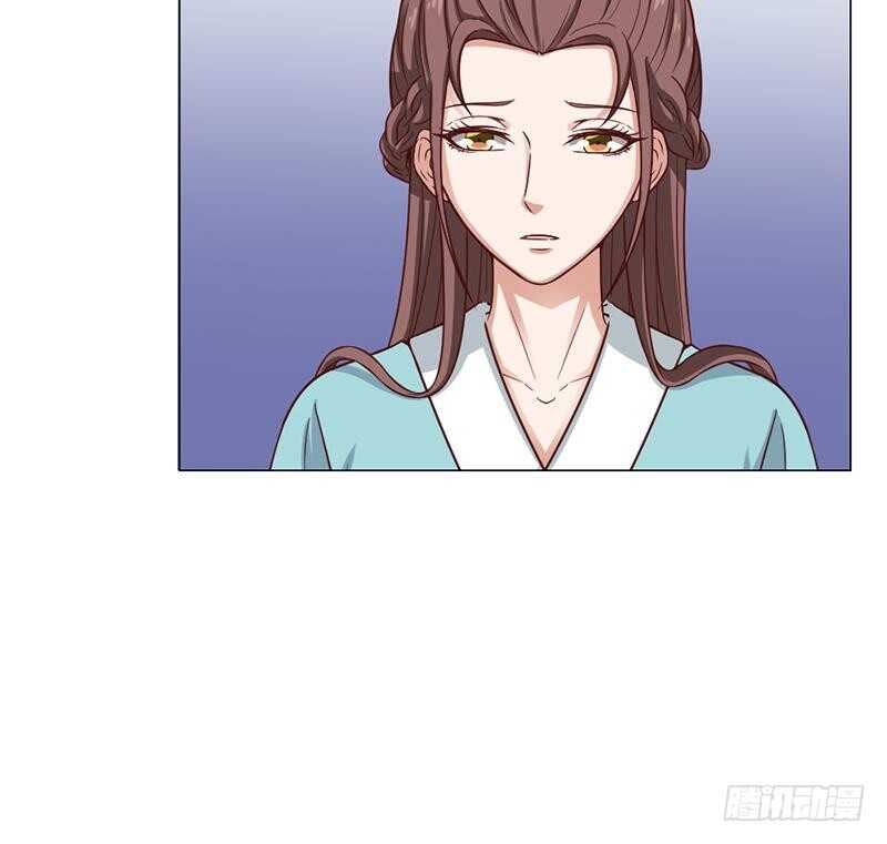 第216话 脏兮兮的小狐狸41