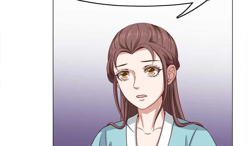 第216话 脏兮兮的小狐狸54