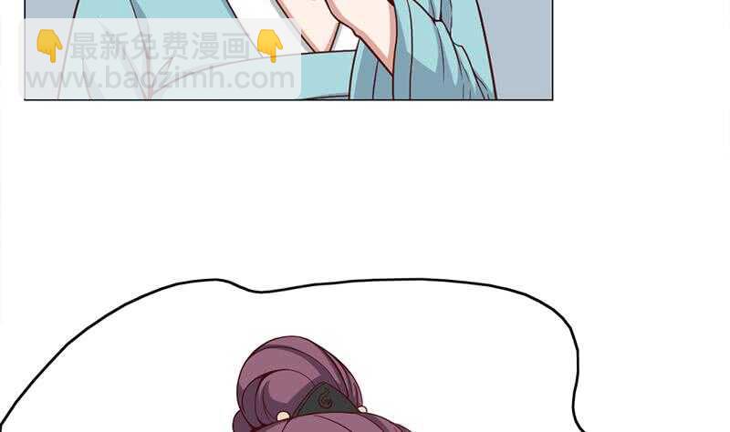 第216话 脏兮兮的小狐狸6