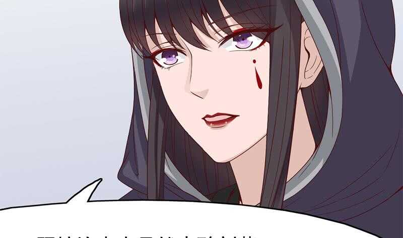第216话 脏兮兮的小狐狸9