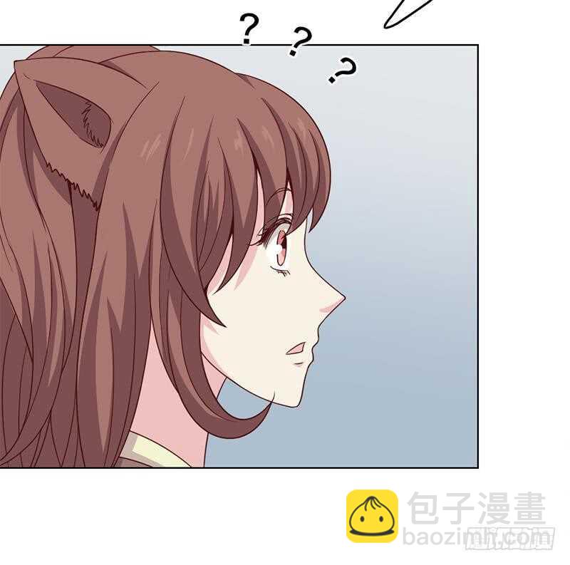 第217话 胎光之伤61