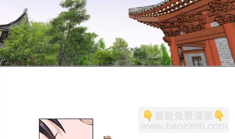 第236话 战王的红桑花20