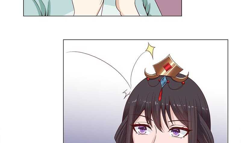第236话 战王的红桑花32