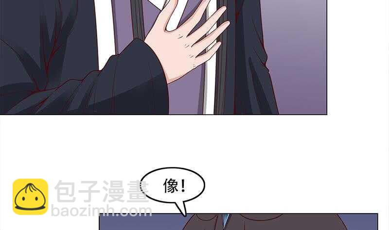 第236话 战王的红桑花4