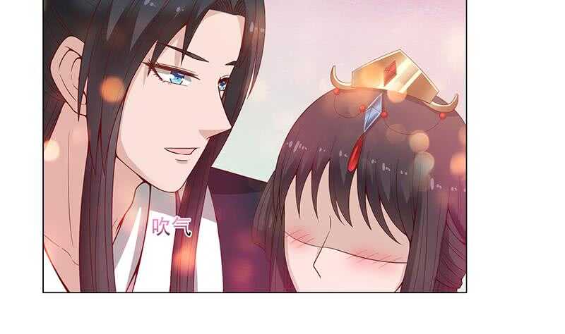 第236话 战王的红桑花9