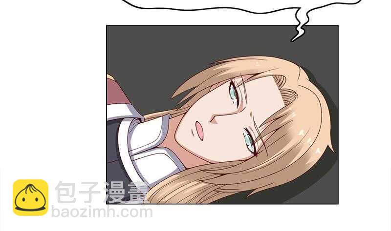 第240话 花川川狂化10