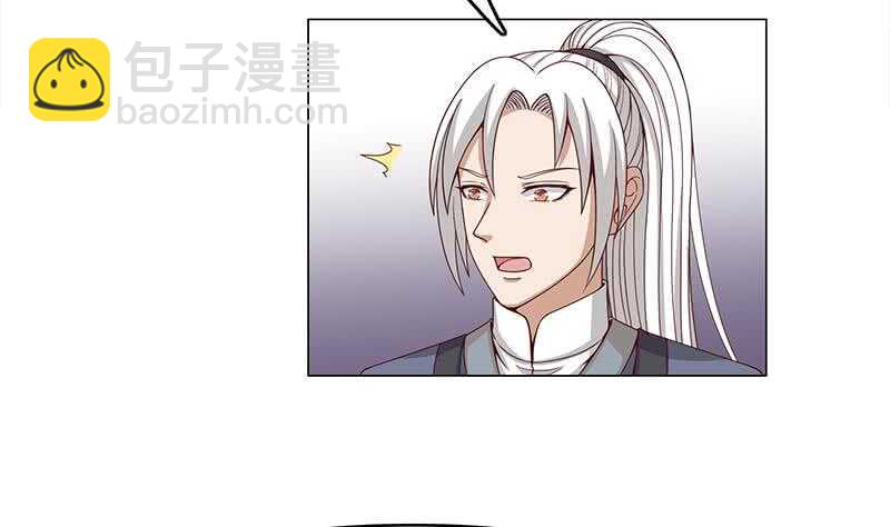 第240话 花川川狂化18