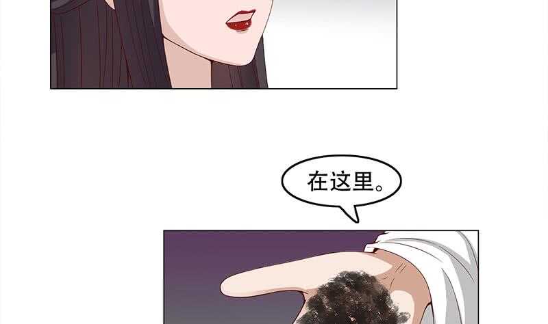 第240话 花川川狂化36