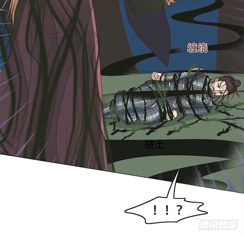 第243话 魔化的救星？39