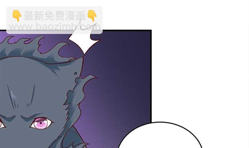 第261话 说服顾梓汐14