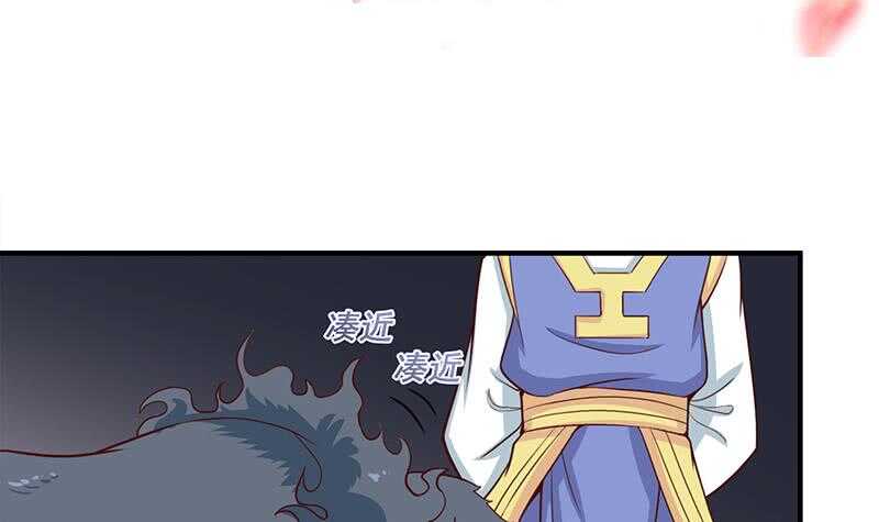 第261话 说服顾梓汐2