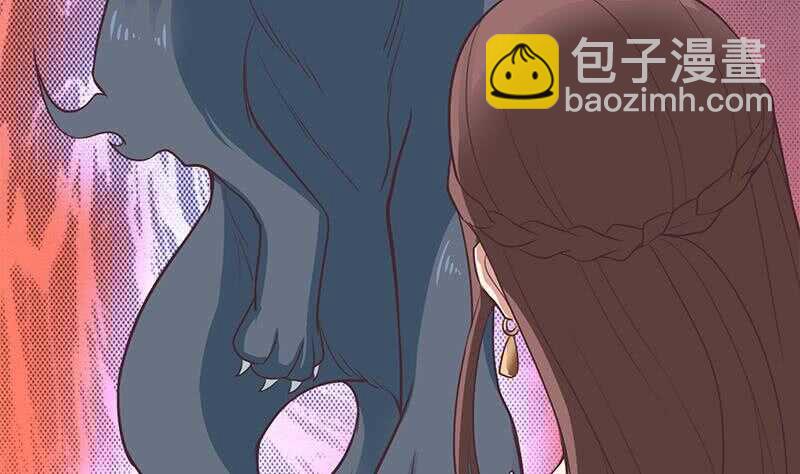 第261话 说服顾梓汐21