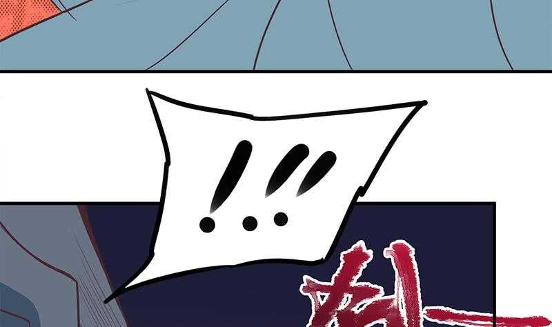 第261话 说服顾梓汐24