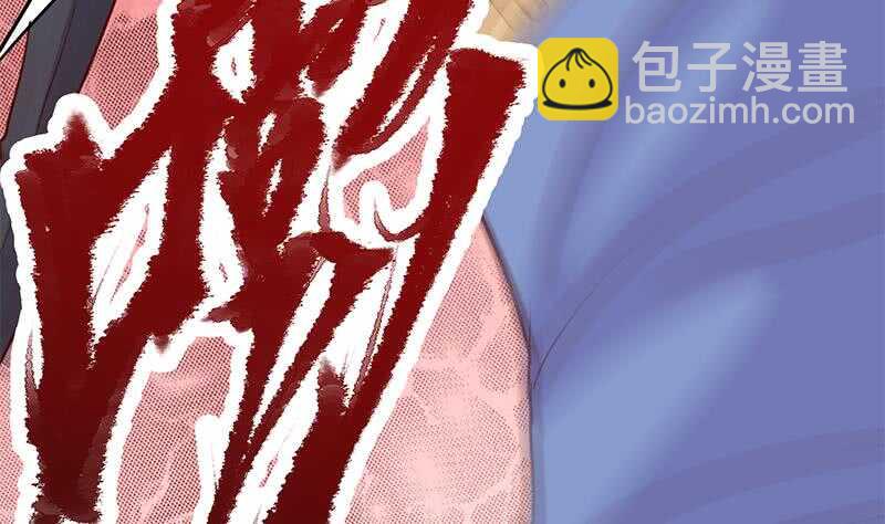 第264话 霹雳城的重逢45