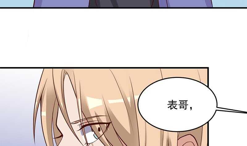 第264话 霹雳城的重逢55