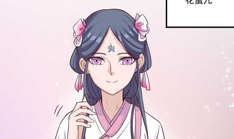 第264话 霹雳城的重逢57