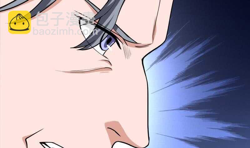 第272话 万宝阁生变22
