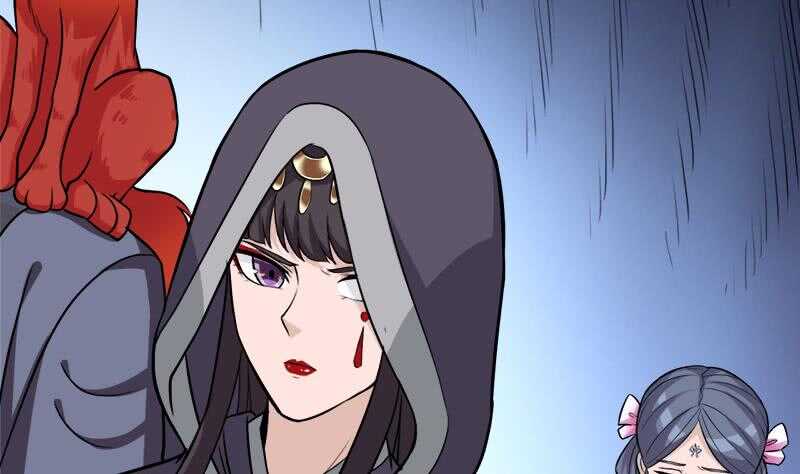 第272话 万宝阁生变53