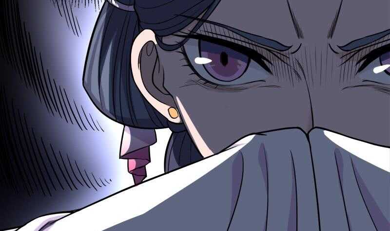 第272话 万宝阁生变57