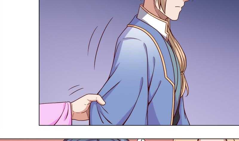 第277话 自打自脸！21