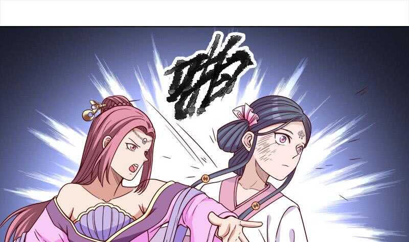 第277话 自打自脸！27
