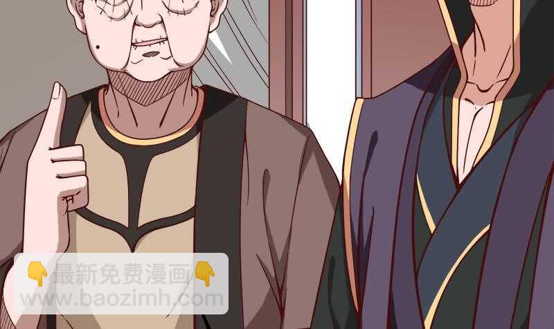 第277话 自打自脸！44