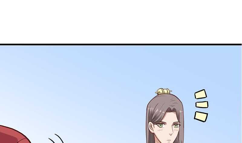 第280话 纳兰大小姐！40