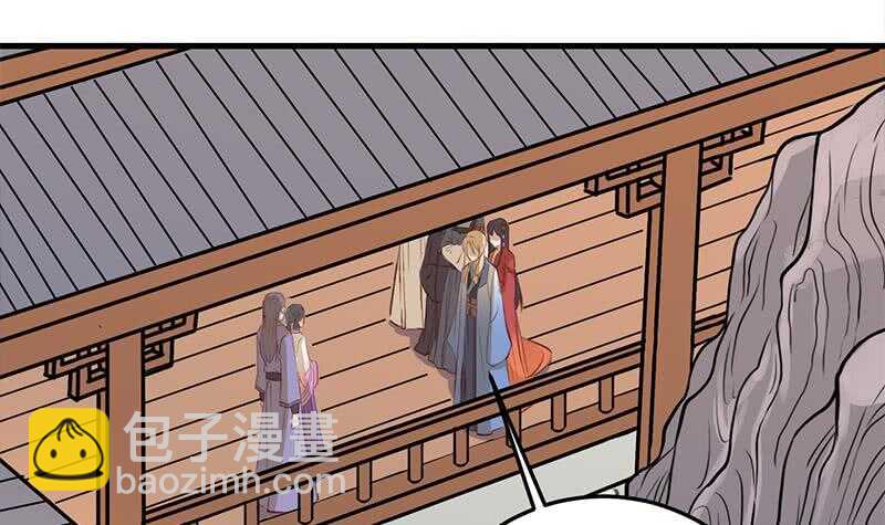 第281话 花家的阻拦20
