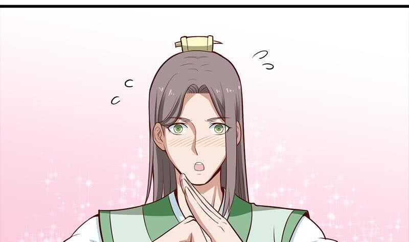 第281话 花家的阻拦4