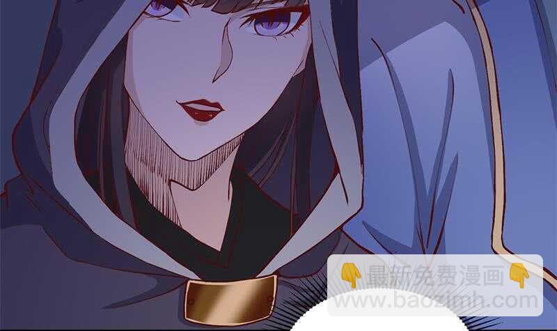 第284话 夜探凶宅41