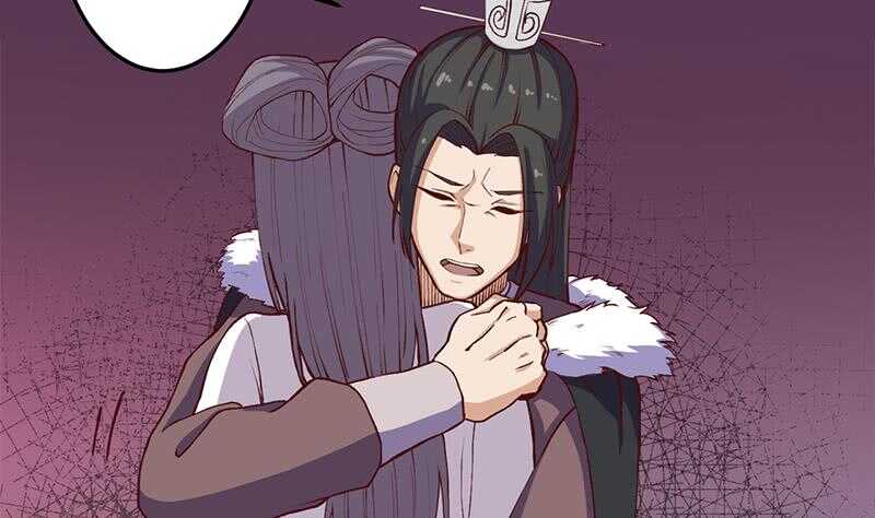 第285话 自作自受！15