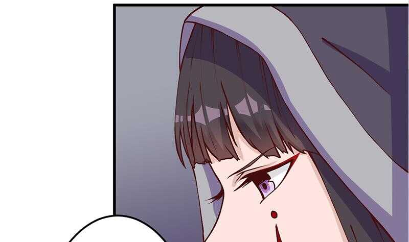 第285话 自作自受！37