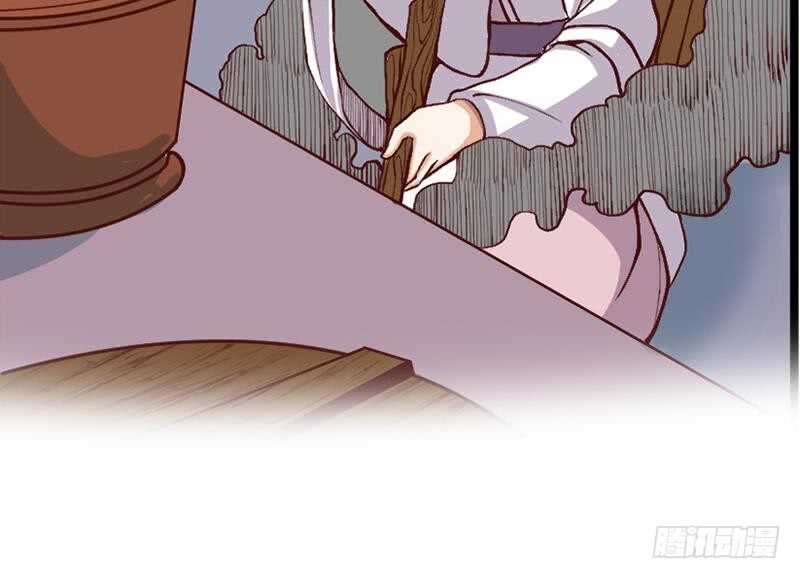 第285话 自作自受！57