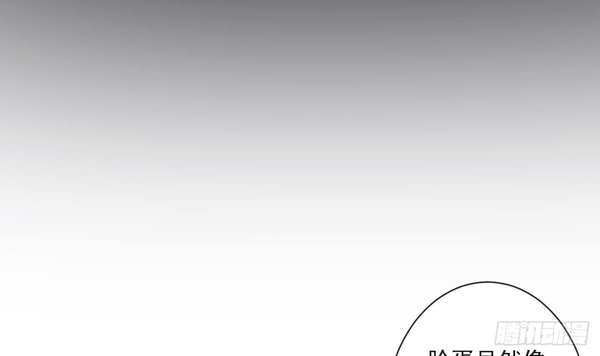 第128话 顾家美人顾梓汐18