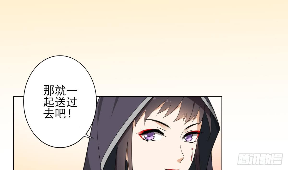 第128话 顾家美人顾梓汐25
