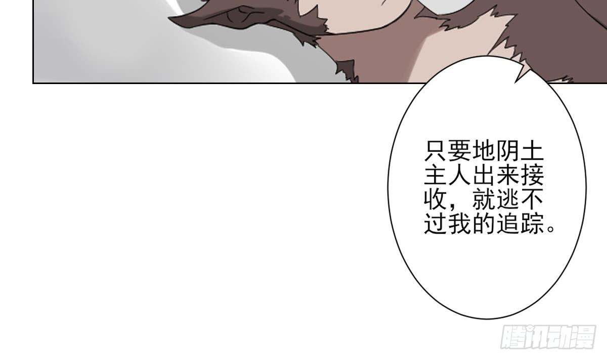 第128话 顾家美人顾梓汐4