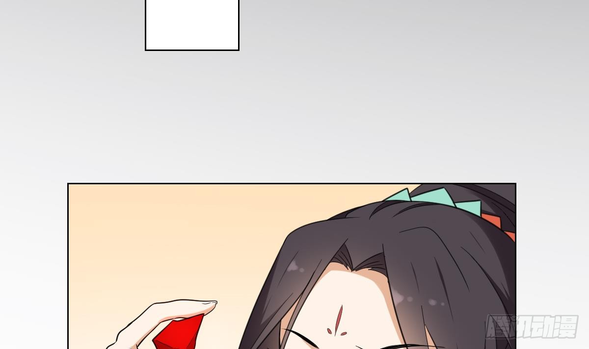 第132话 冰棺里的灵者12