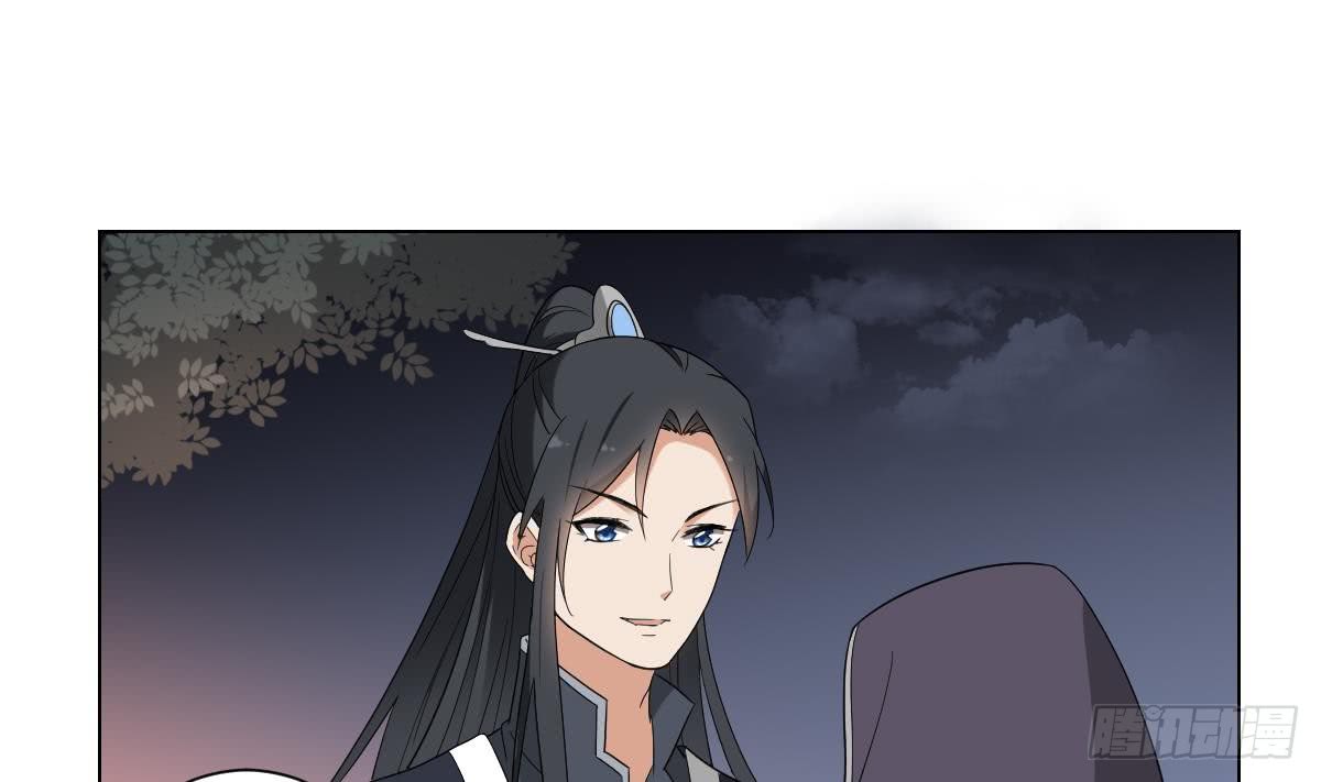 第141话 本王的心只属于你34