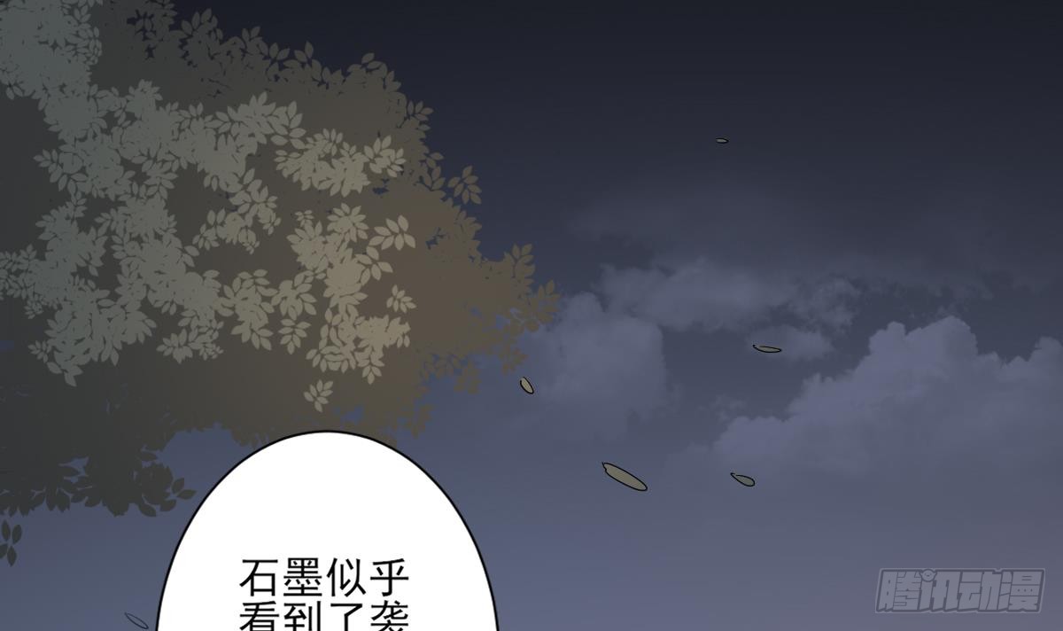 第141话 本王的心只属于你48