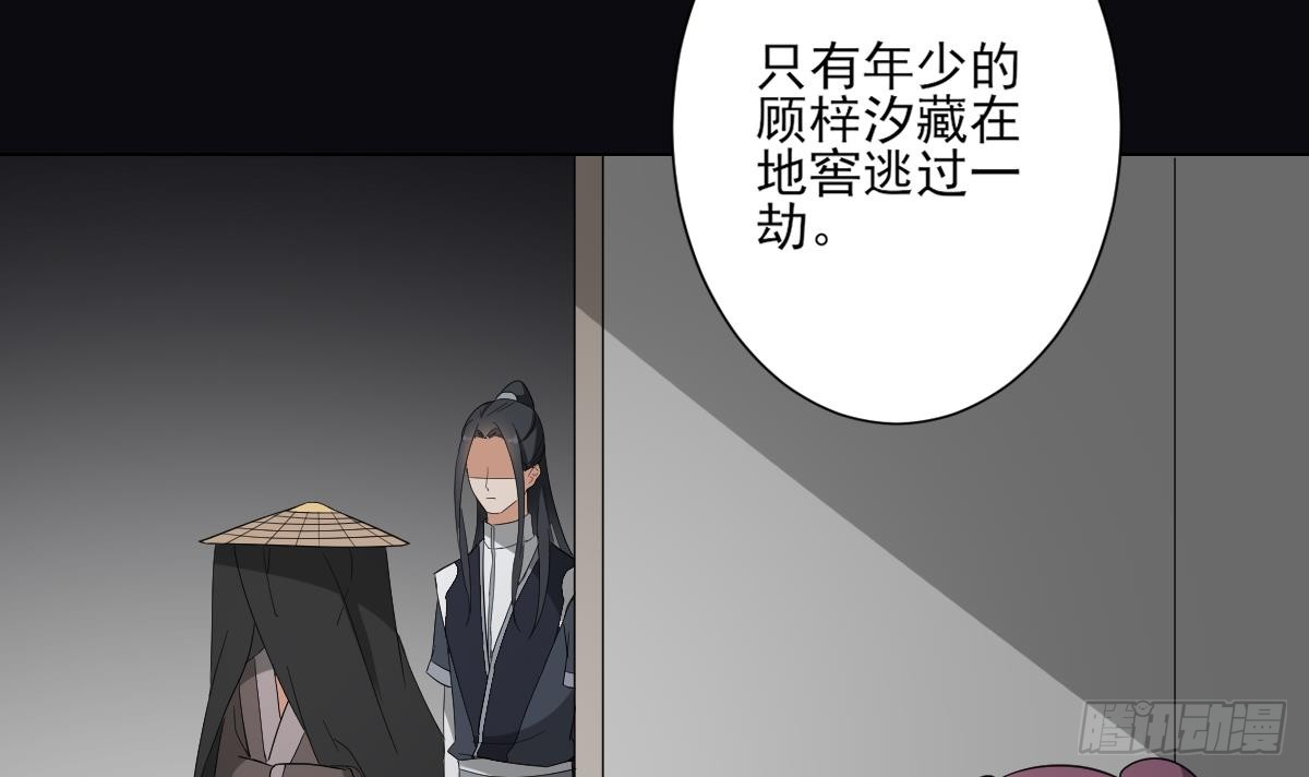 第141话 本王的心只属于你9
