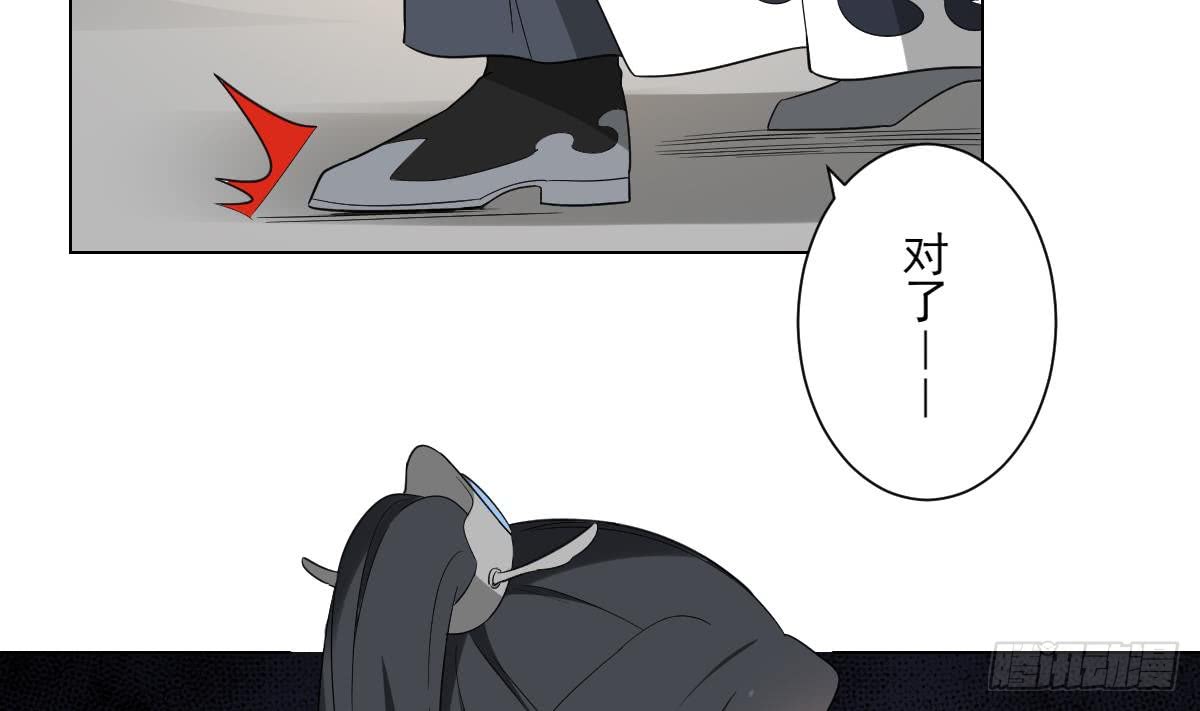 第143话 你来勾引本王22