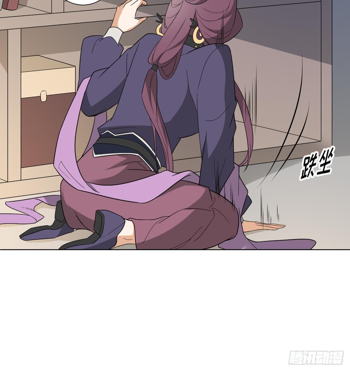 第143话 你来勾引本王27