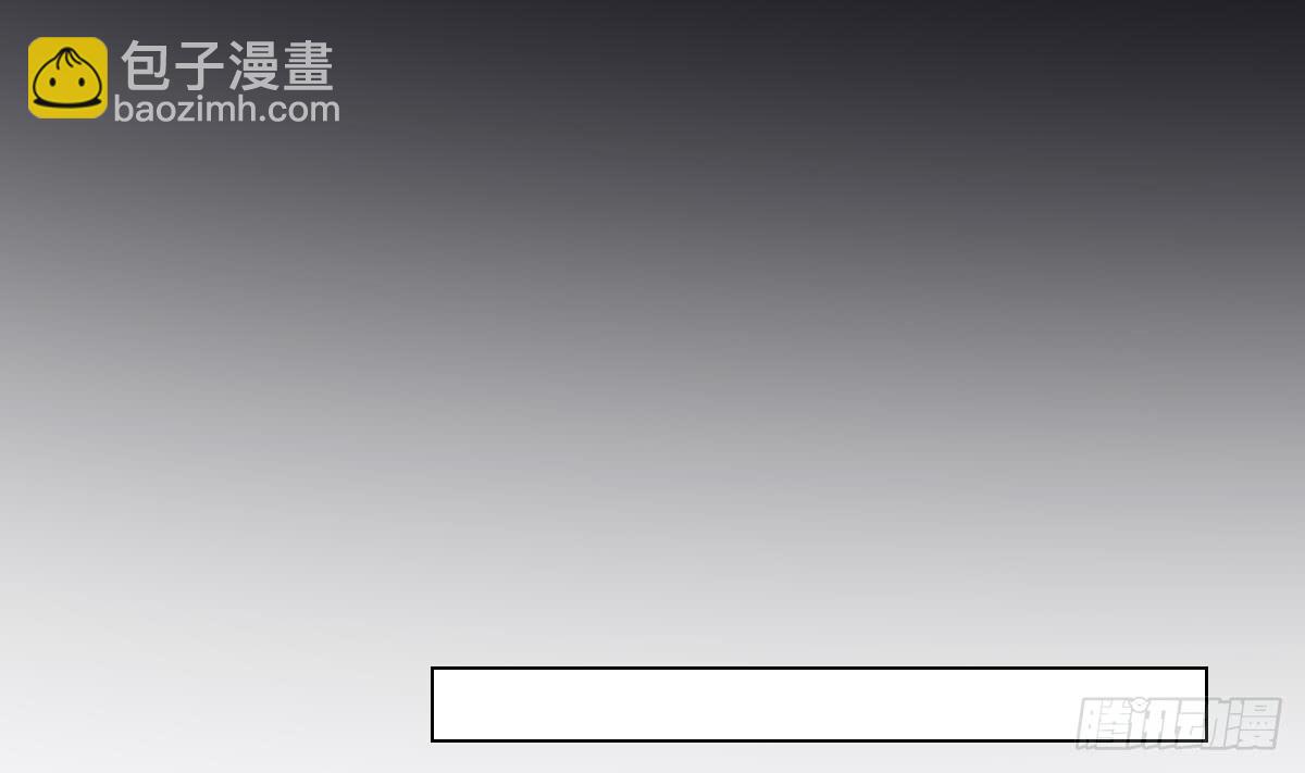 第143话 你来勾引本王28