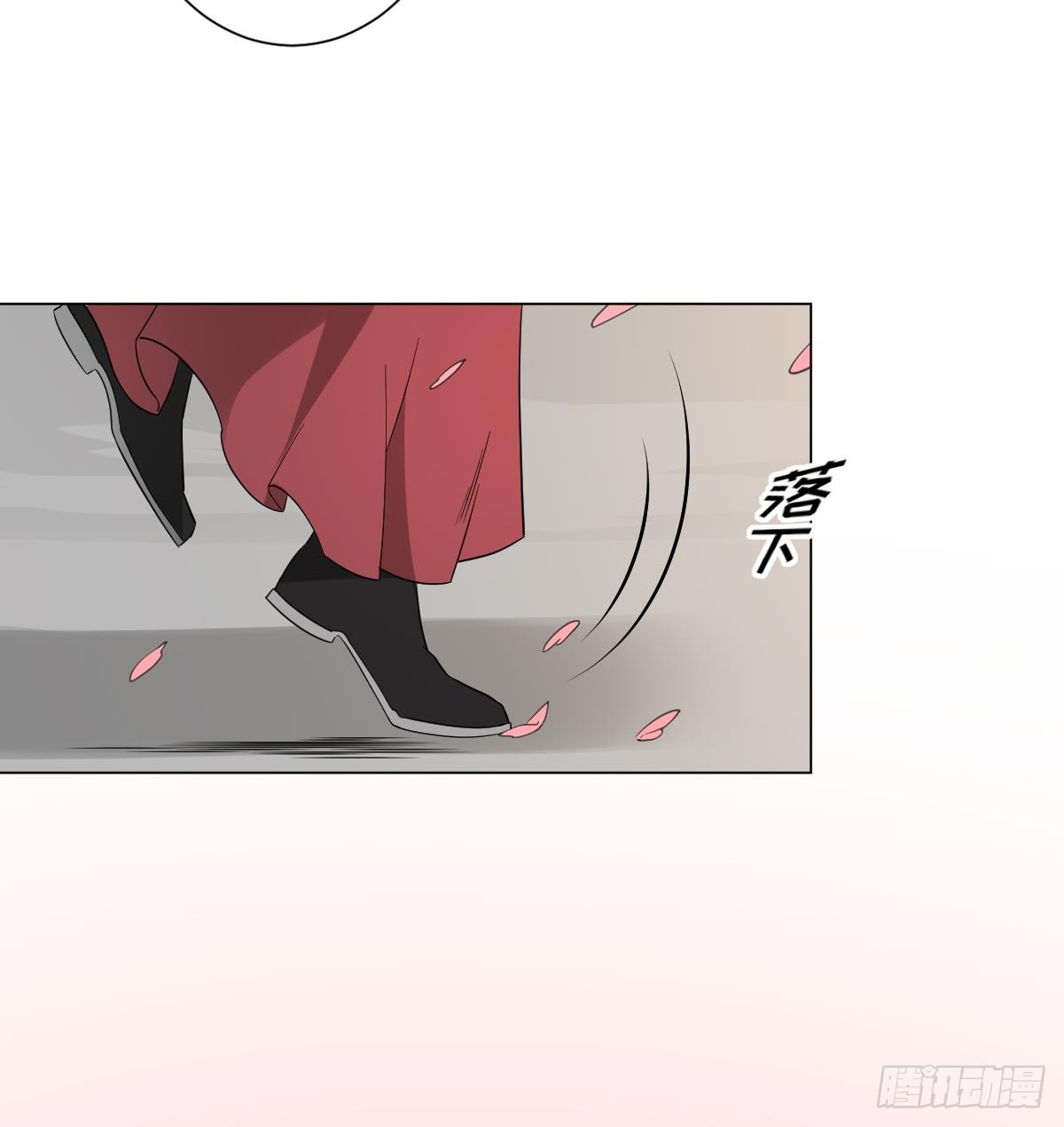 第143话 你来勾引本王43